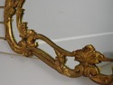 66166EC: Stunning Gold Gilt French Style Mirror