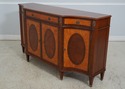 66169EC: ETHAN ALLEN Federal Style Mahogany Creden