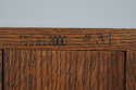 66119EC: STICKLEY 1 Door Mission Oak Arts & Crafts