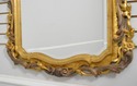 66506EC: Italian Rococo Style Gold Gilt Beveled Mi