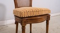 L70666: Set of 4 Louis XV Mahogany Cane Side Chair