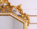 70694: LABARGE Gold Giltwood Carved Hanging Wall M