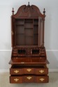 66304EC: KINDEL Winterthur Mahogany Updyke Secreta