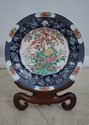 F66344EC: Pair Early 20th Century Chinese Large Ch