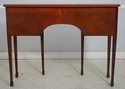 L75347: SCARBOROUGH HOUSE Inlaid Mahogany Server S