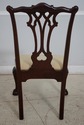 L66071EC: Set of 8 STICKLEY Ball & Claw Mahogany D