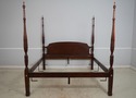 66512: HENKEL HARRIS Mahogany King Size Rice Carve