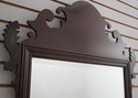 75451: STICKLEY Chippendale Cherry Beveled Glass M