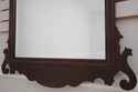 75451: STICKLEY Chippendale Cherry Beveled Glass M