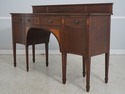75313: POTTHAST Bench Made Inlaid Mahogany Sideboa