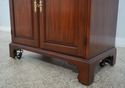 61945EC: HENKEL HARRIS Cherry Flip Top Bar Server 