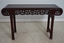 F66074EC: Chinese Oriental Carved Teak Console Tab