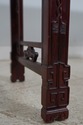 F66074EC: Chinese Oriental Carved Teak Console Tab