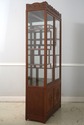 70442: Vintage Chinese Teak Curio China Display Ca