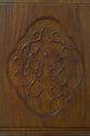 70442: Vintage Chinese Teak Curio China Display Ca