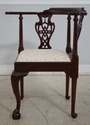 66268EC: HENKEL HARRIS Ball & Claw Mahogany Corner