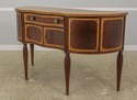 57299EC: COUNCILL CRAFTSMEN Satinwood & Mahogany S