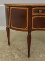 57299EC: COUNCILL CRAFTSMEN Satinwood & Mahogany S