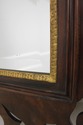 57360EC: HENKEL HARRIS Chippendale Mahogany Shell 