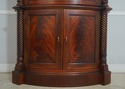 L65977EC: HENREDON Bow Glass Mahogany China Displa