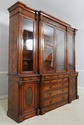 75286: THEODORE ALEXANDER Flame Mahogany Breakfron