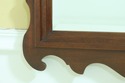 33100EC: Chippendale Style Mahogany Beveled Glass 