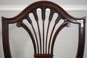 L74946: Set of 8 STICKLEY Shield Back Dining Chair