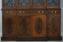 65632EC: COUNCILL CRAFTSMEN Inlaid Mahogany Breakf