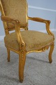 F61572EC: Pair Gold Finish French Open Armchairs
