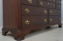 53209EC: DREXEL Cherry Bedroom Dresser