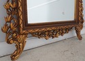 74778: Monumental Large Gold Finish Ornate Frame M