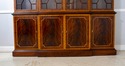 70176: COUNCILL CRAFTSMEN Large 4 Door Mahogany Br