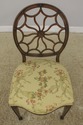 57262EC: Adams Style Spiral Back Side Chair