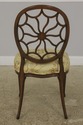 57262EC: Adams Style Spiral Back Side Chair