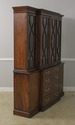 57060EC: HENKEL HARRIS Mahogany London Breakfront 