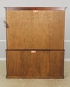 57060EC: HENKEL HARRIS Mahogany London Breakfront 