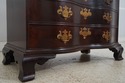 F70191: Antique WALLACE NUTTING Mahogany Bow Front