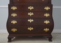 65693EC: STICKLEY Colonial Williamsburg Mahogany H