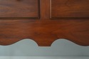 L75188: HENKEL HARRIS Cherry 2 Drawer Huntboard Se