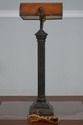 F75069: MAITLAND SMITH Bronze Desk Lamp w. Leather