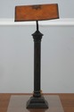 F75070: MAITLAND SMITH Bronze Column Leather Shape