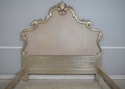 74355: King Size French Style Upholstered Back Sil