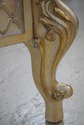 74355: King Size French Style Upholstered Back Sil