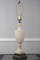 F74733: Vintage Brass & Alabaster Table Lamp