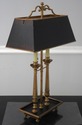 F74899: Pair DECORATIVE CRAFTS Tole Shade Brass La