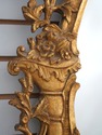 74819: Rococo Style Ornate Gold Frame Wall Mirror