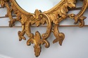 74819: Rococo Style Ornate Gold Frame Wall Mirror