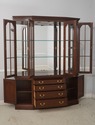 69998: HENKEL HARRIS Cherry Lighted China Cabinet