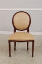 74364: Set of 8 French Louis XVI Style Leather Din