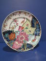 Mottahedeh Tobacco Leaf Dinner Plate